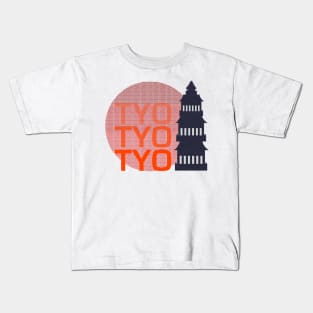 Tokyo Kids T-Shirt